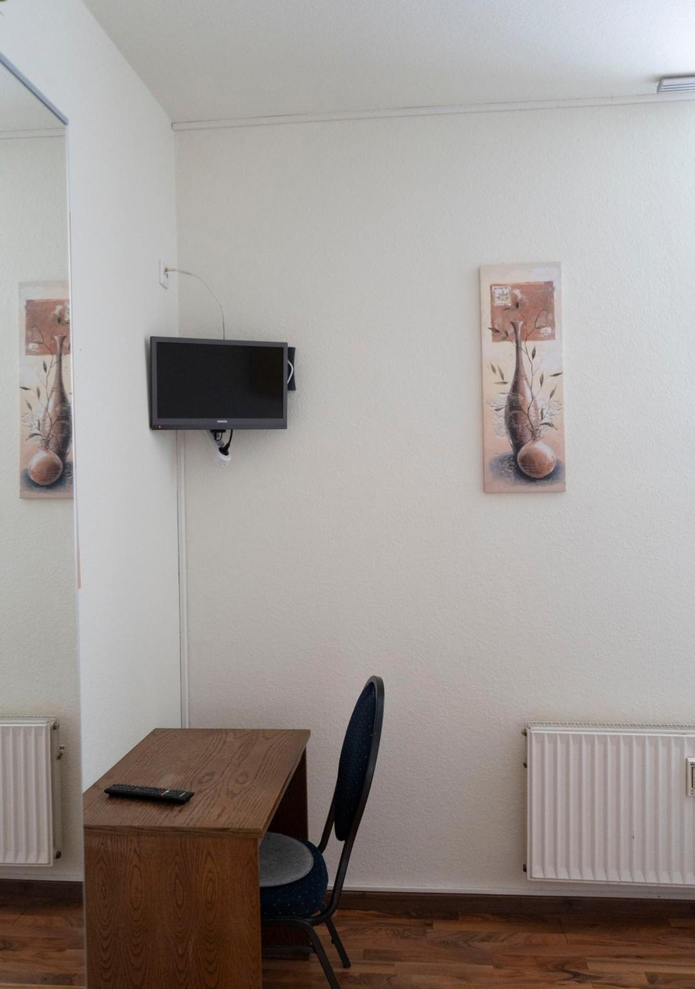 Gaststaette Zur Eiche Gasthof